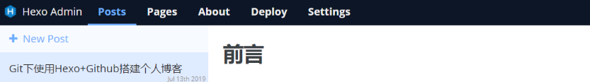 upload successful