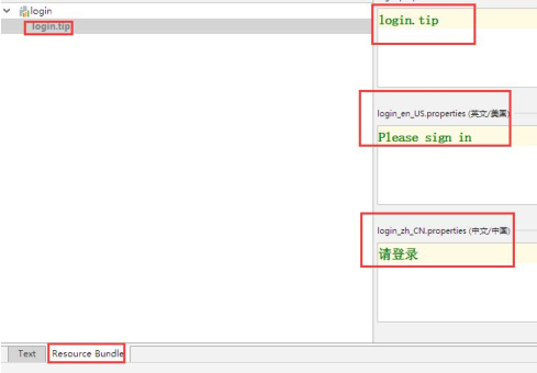 upload successful
