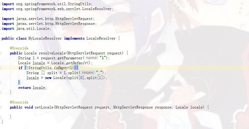 upload successful