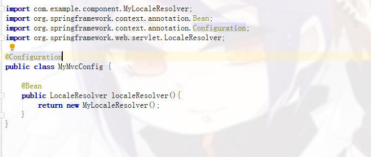 upload successful