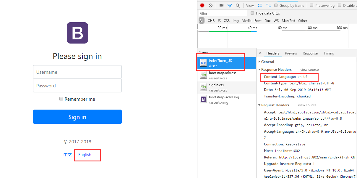 upload successful