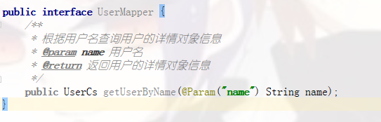 upload successful