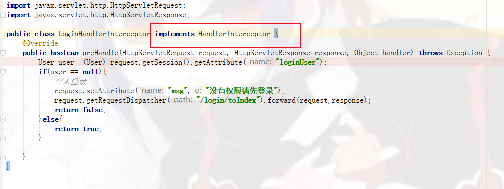 upload successful