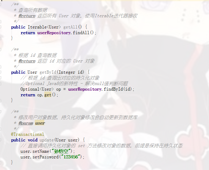 upload successful