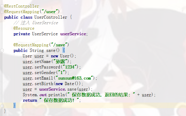 upload successful