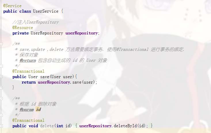 upload successful