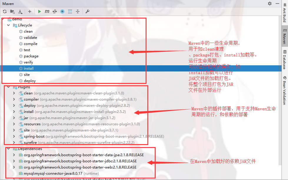upload successful