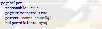 upload successful