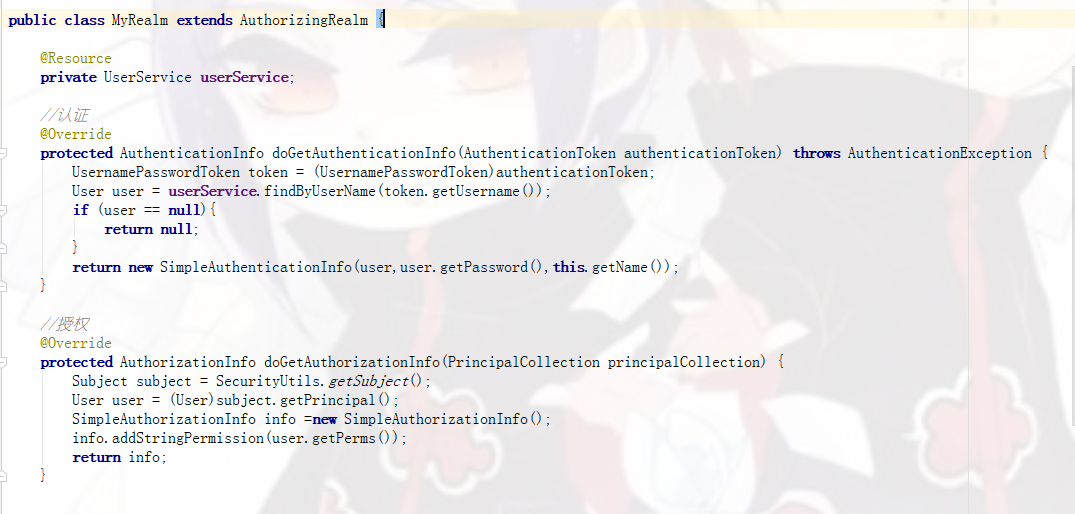 upload successful