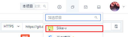 upload successful