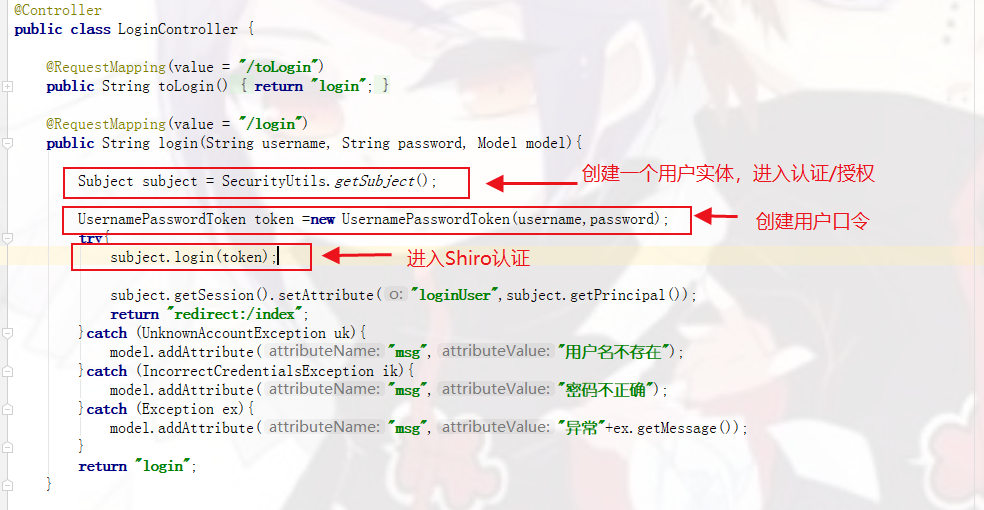 upload successful