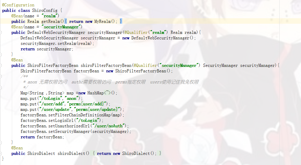 upload successful