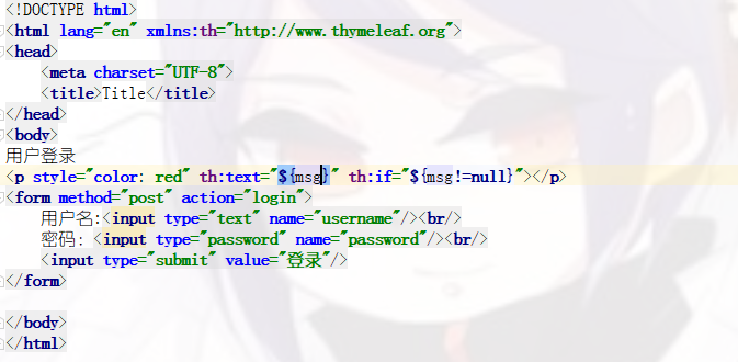upload successful