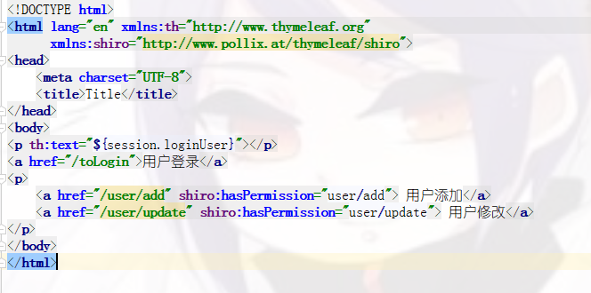upload successful
