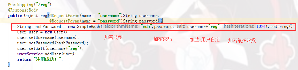 upload successful