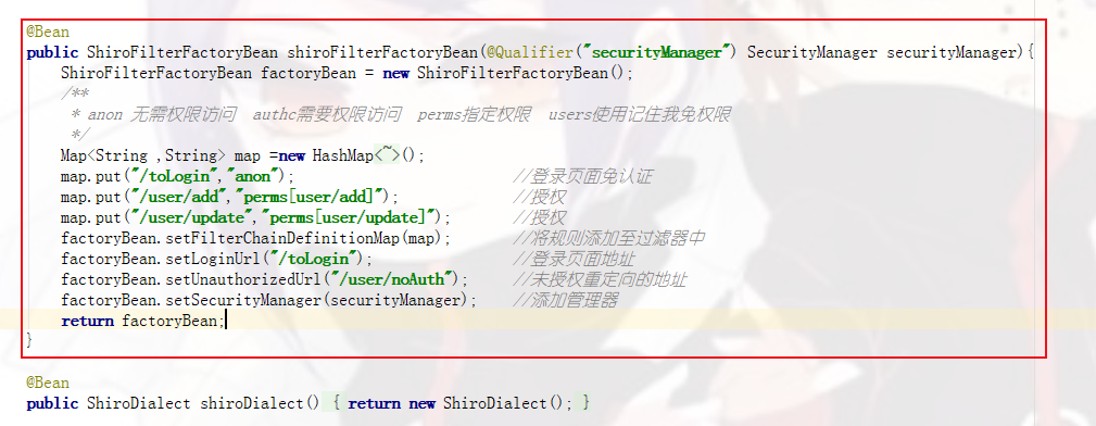 upload successful