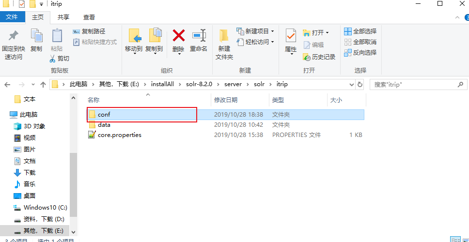 upload successful