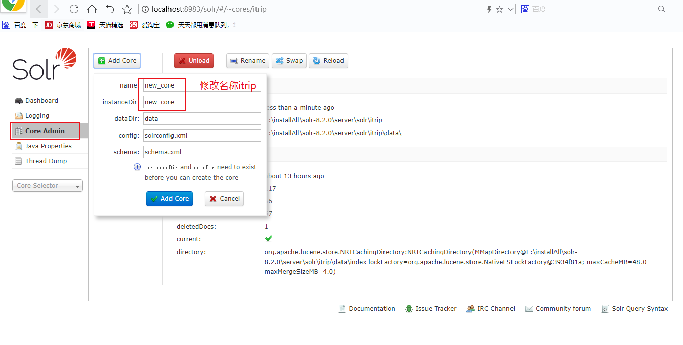 upload successful