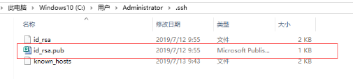 upload successful