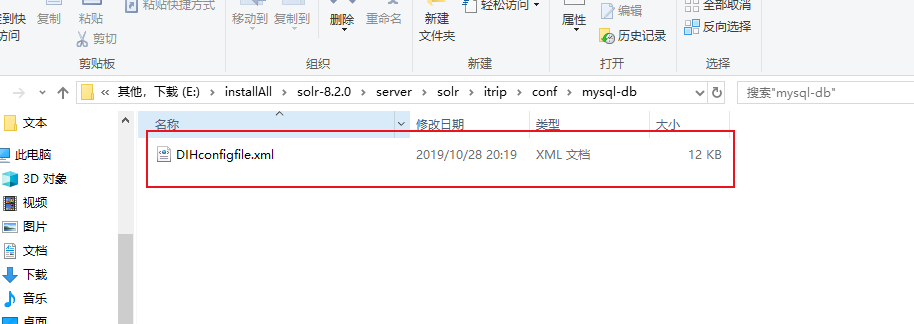 upload successful