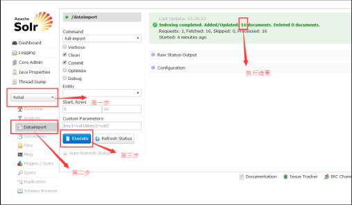 upload successful
