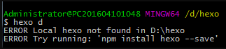 upload successful