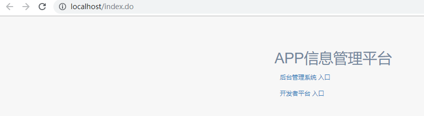 upload successful