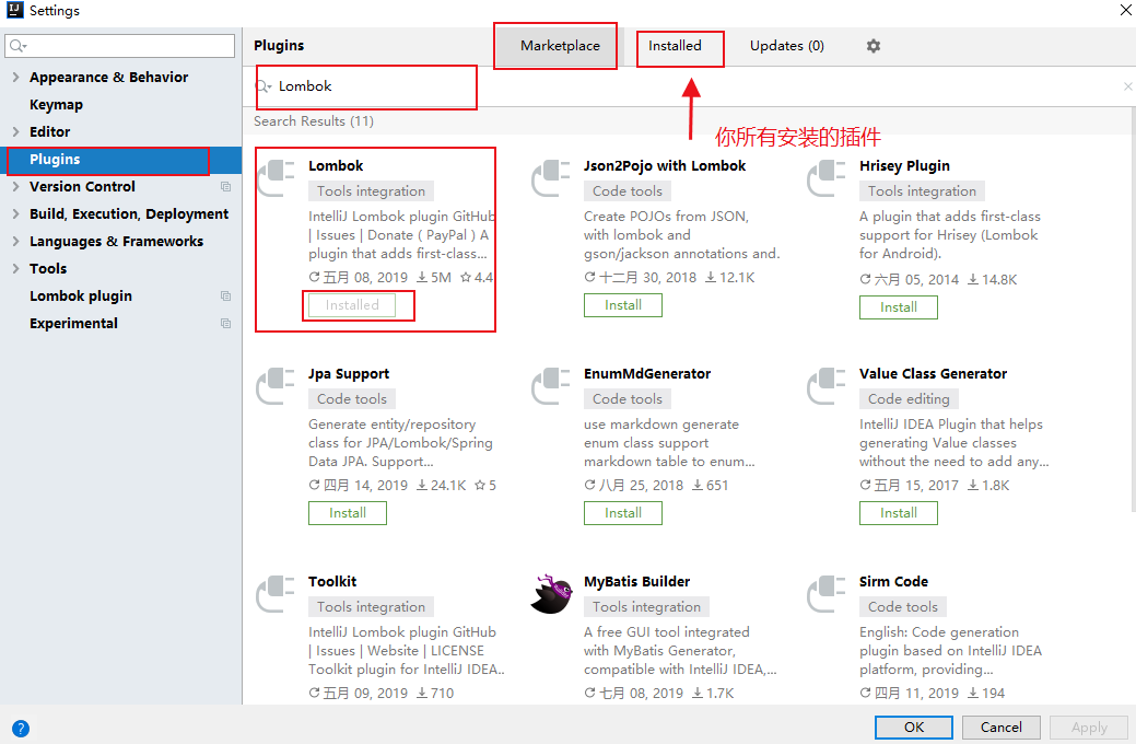 upload successful