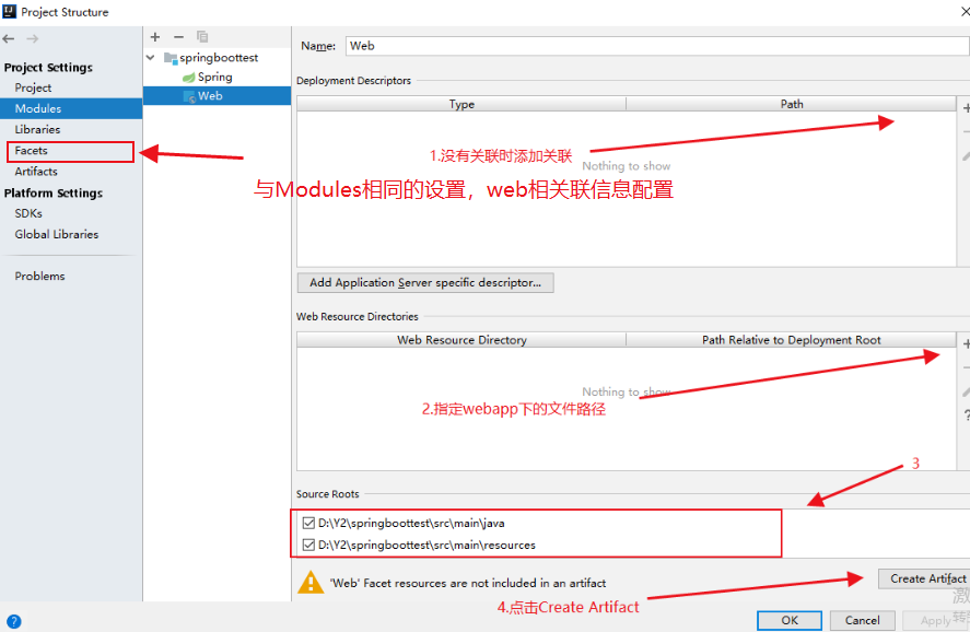 upload successful