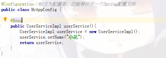 upload successful