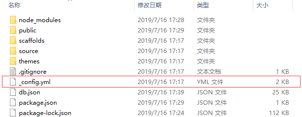upload successful
