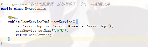 upload successful