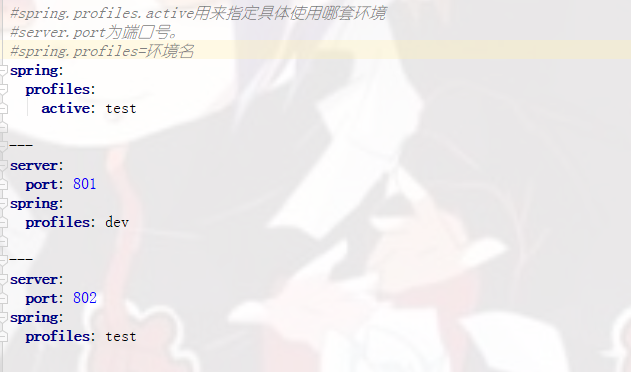 upload successful